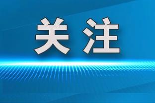 媒体人：李可训练迟到被自媒体造谣够恶心 相信未来能重回国家队